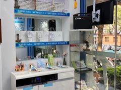 -Andrew指甲专科灰指甲·甲沟炎矫正·3D步态矫形鞋垫定制(上海法华镇路旗舰店)