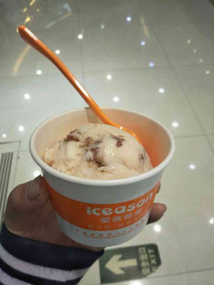 爱茜茜里意大利健康冰淇淋(大华虎城嘉年华店)-"婆婆生日团购的 味道