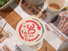 -木屋烧烤(龙岗南联店)