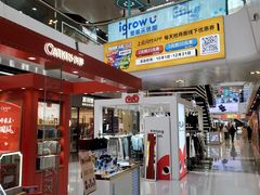 -万达广场(北京槐房店)