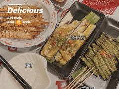-辉记炭烧海鲜大排档·老字号(福田店)