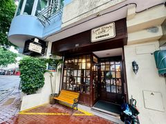 -安德鲁饼店(原店)
