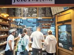 -Juicy Bakery(大学路店)