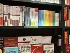 -西西弗书店&矢量咖啡(壹方购物中心店)