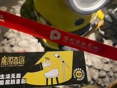 -保利国际影城(保利文化广场店)