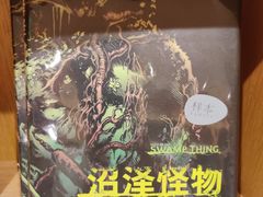 -新华文创·光的空间