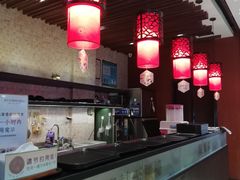 -鲜芋仙(华创店)