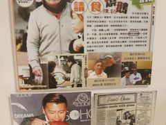 -深井陈记烧鹅酒家(新填地街店)