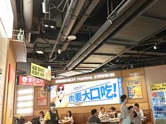 -阿亲家·韩式无限烤肉(春熙路店)