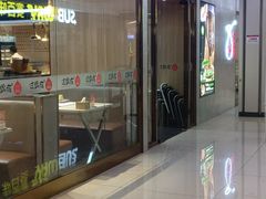 -燕莎奥特莱斯购物中心