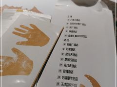 -一棠龙虾(徐家汇城开YOYO店)