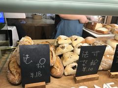 -面包与我Bread Or Me(长城汇店)