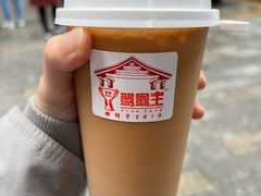 -香港鸳鸯王(西湖路店)