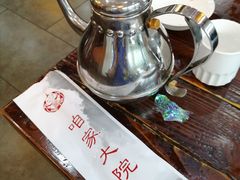 -咱家大院海鲜家常菜