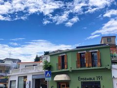 -Eckl’s爱氏热狗(猫街店)