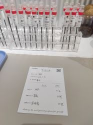 -觅香调香室(南锣鼓巷店)