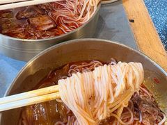 -金龙烧烤·牛肉面(西塔店)