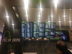 -O2鲜榨果汁(苏州龙湖狮山店)