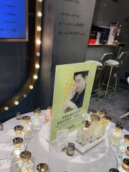 点击看大图 -香遇沙龙香水·调香·团建