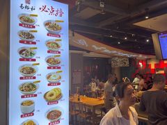 -易裕和·长沙米粉(竹塘西路店)