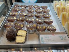 -红花点心局(护国寺店)