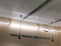 大堂-卡朋西餐(悦汇城店)