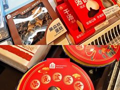 -盒马鲜生(大成店)