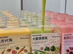 -白色日记·手作酸奶(麦凯乐店)