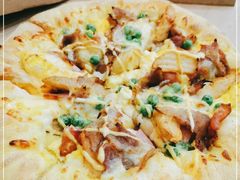 -达美乐比萨(东建路店)