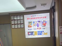 -爱齿尔口腔医院(中南院)
