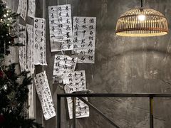 -作咖啡(养育巷店)