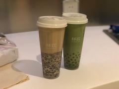 小森林海盐抹茶加芋圆-杯欢制茶(三里屯店)