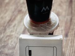 -M Stand(北京平安幸福中心店)
