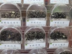 -张一元(总店)
