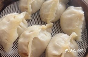 Donkey Meat Soup Dumplings