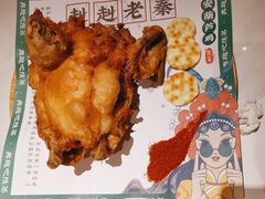 -奔跑吧陕菜·盛世长安(民乐园万达店)