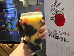 -书亦烧仙草(二七万达广场店)