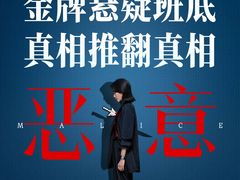 -博纳国际影城IMAX(中央大道店)