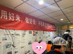 -陆长玖古法猪脚饭(玄风桥店)