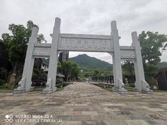 -千峡湖生态旅游度假区