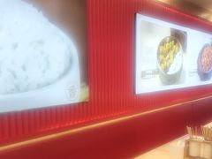 -米村拌饭(靖宇店)