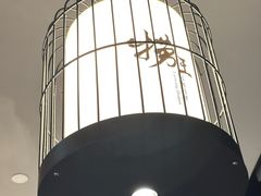 -捞王猪肚鸡火锅(财富中心店)