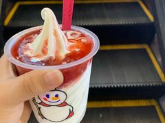 草莓大圣代-蜜雪冰城·冰激凌与茶(瑞安吾悦店)