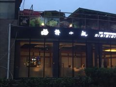 -撸小妖(六里桥总店)