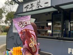 -贡湖湾湿地公园