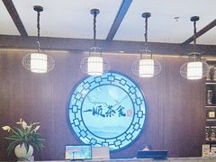 -一顺庭院餐厅(红谷滩店)
