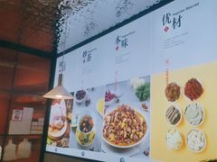 -金柱大盘鸡(和田二街店)