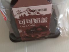 -津乐园(榆关道店)