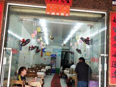 门面-忆海南海鲜(椰风巷第一市场店)