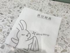 -满记甜品(南京虹悦城三店)